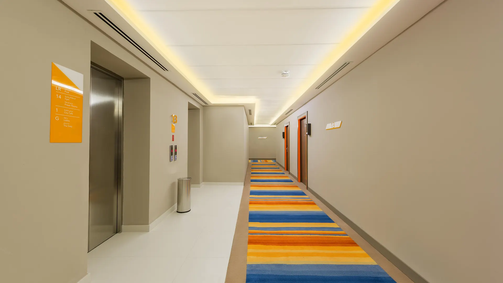 Citymax Hotel Al Barsha Dubái 3*,  Emiratos Árabes Unidos