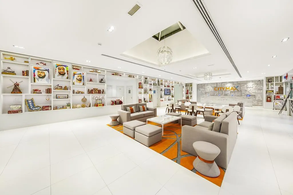 Citymax Hotel Al Barsha Dubaï