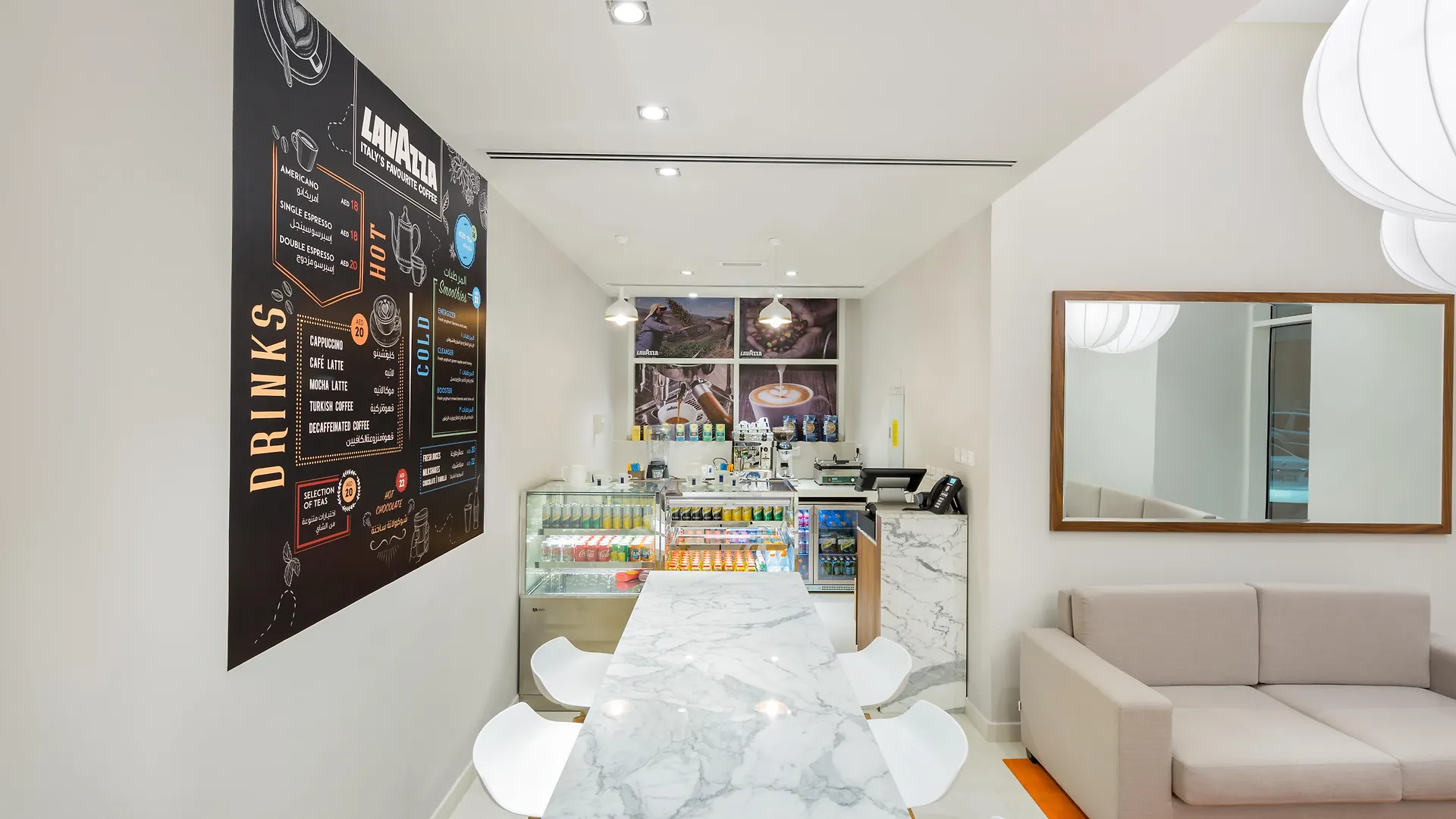 Citymax Hotel Al Barsha Dubai