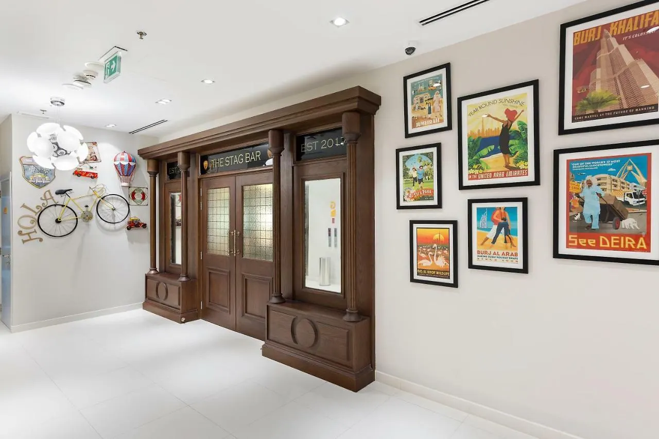 Citymax Hotel Al Barsha Dubai